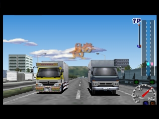 Art Camion Geijutsu-den