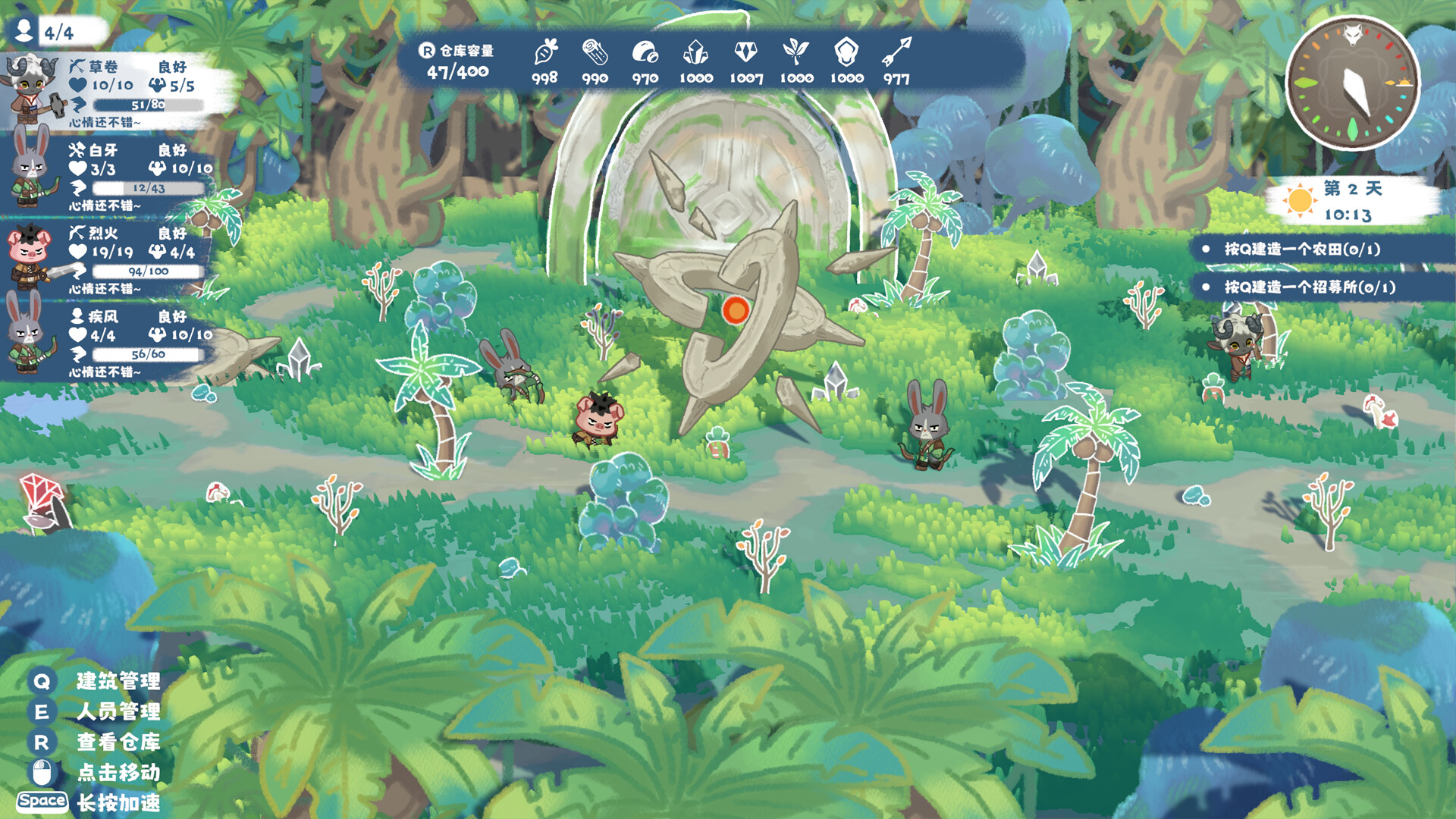 Animal Island: The Wolf’s Onslaught