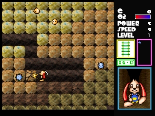 Mr. Prospector Horiate-kun