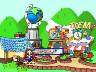 Mr. Prospector Horiate-kun