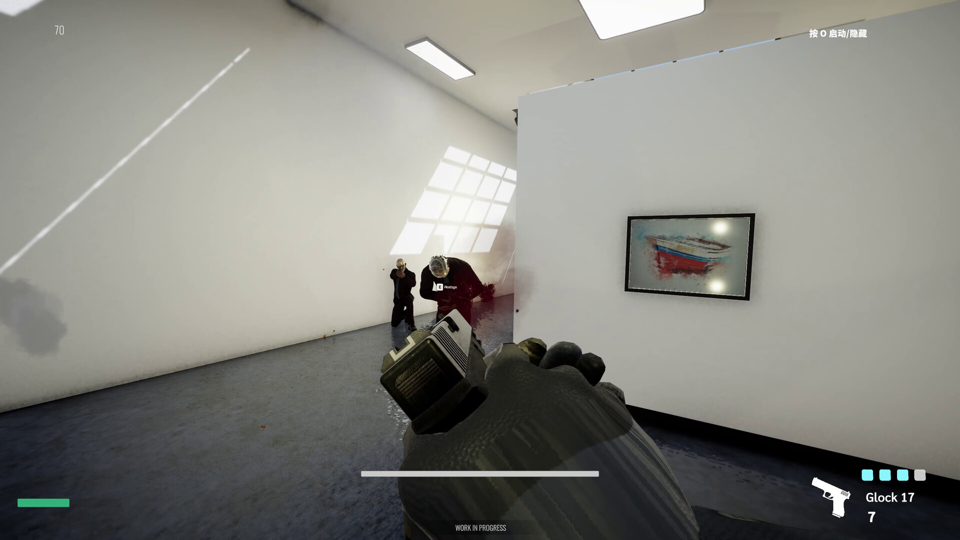 Gentleman’s Violence