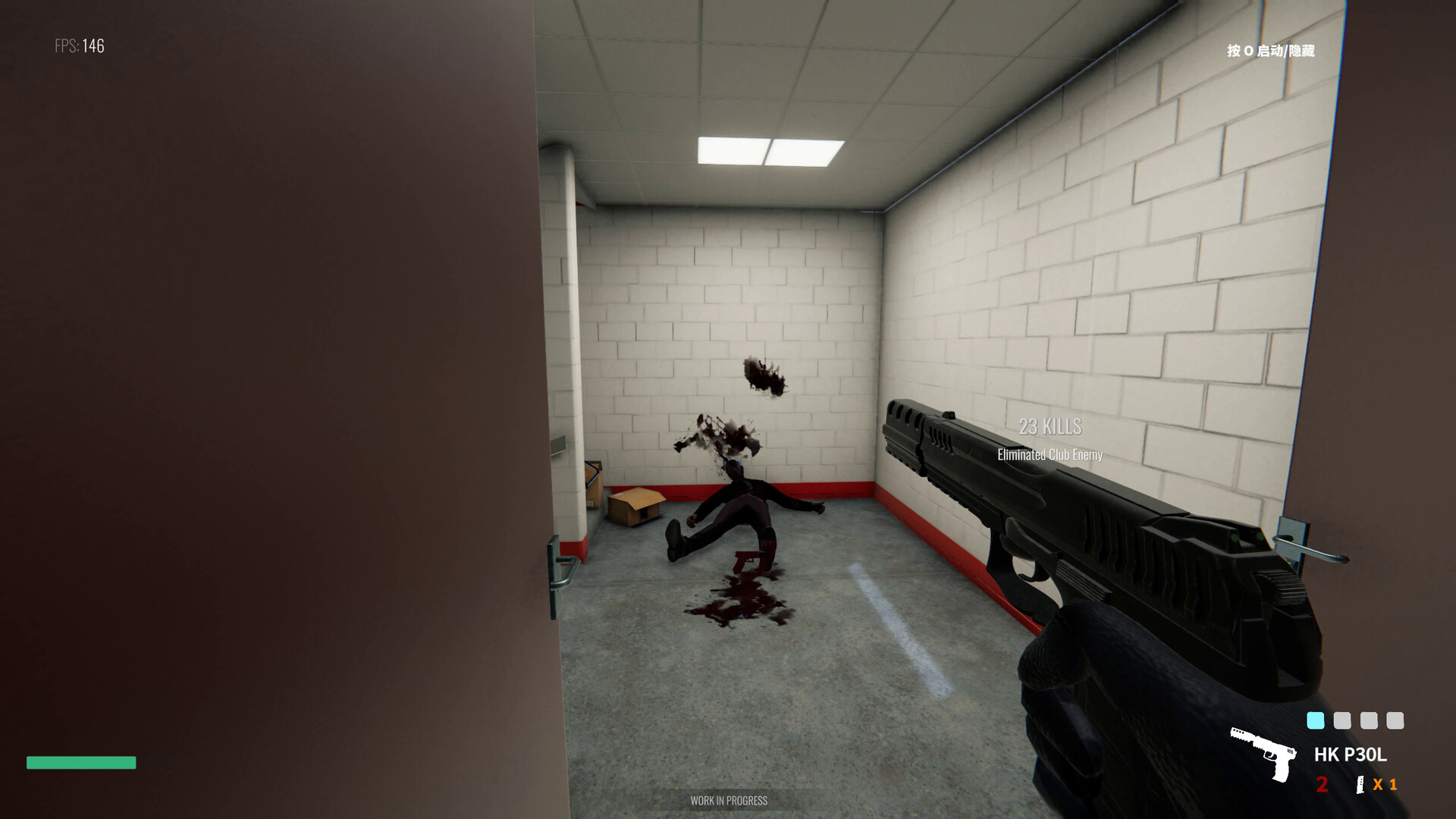 Gentleman’s Violence