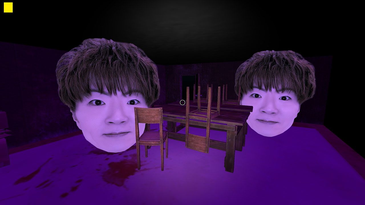 Death Forest: Seikin