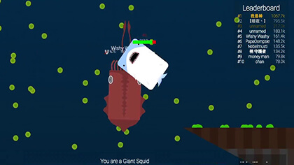 Deeeep.io