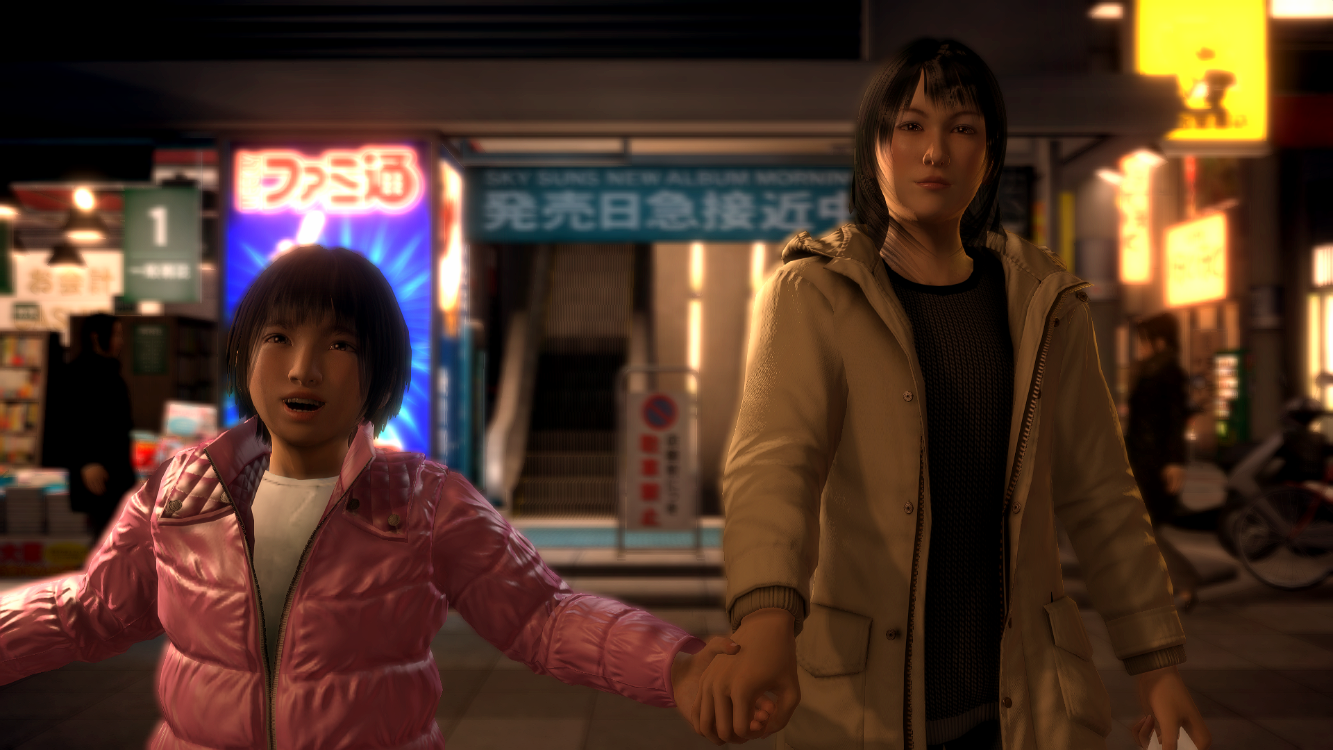 Yakuza 5 Remastered
