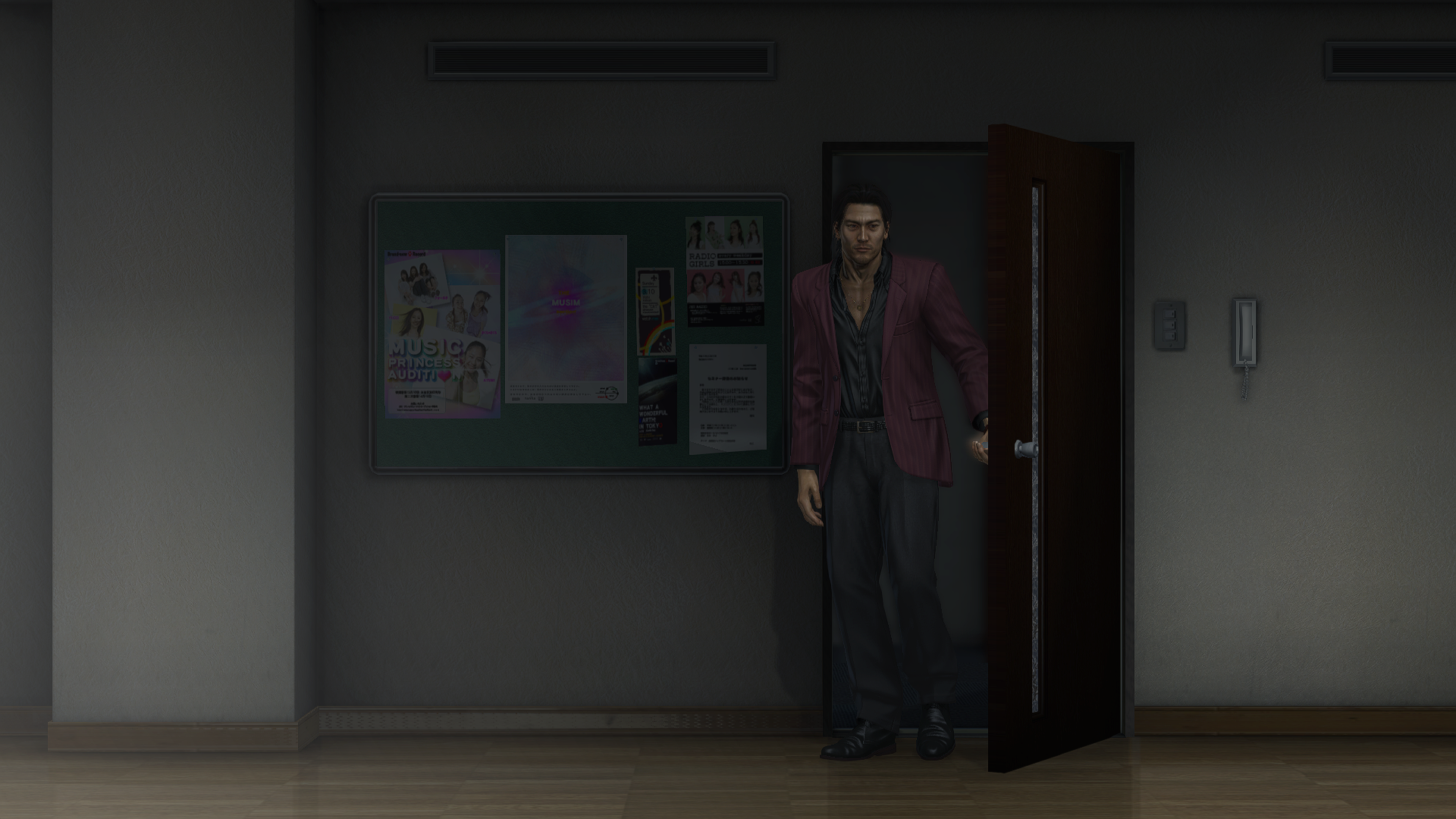 Yakuza 5 Remastered