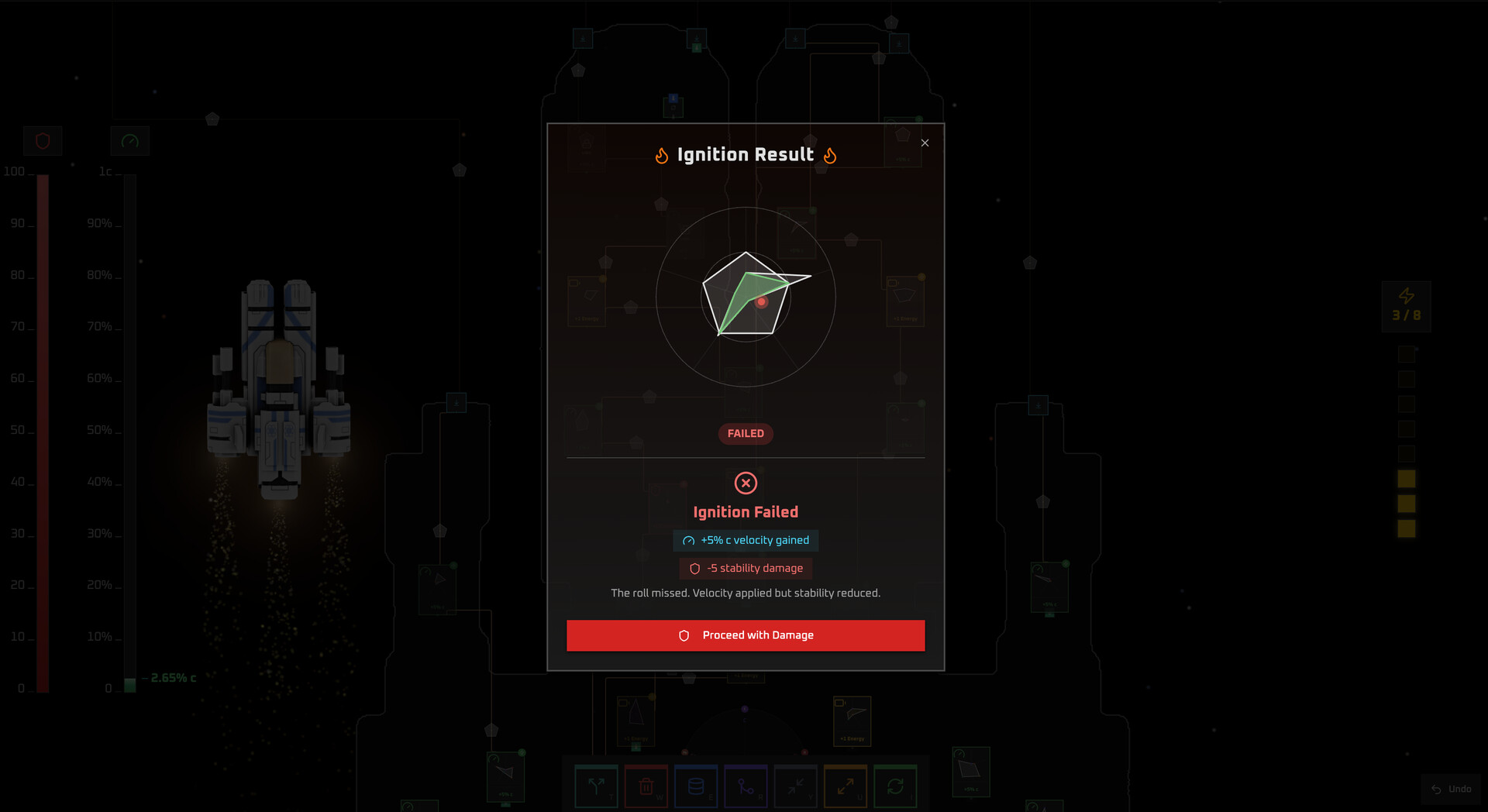Dustdrive: The Lightspeed Project