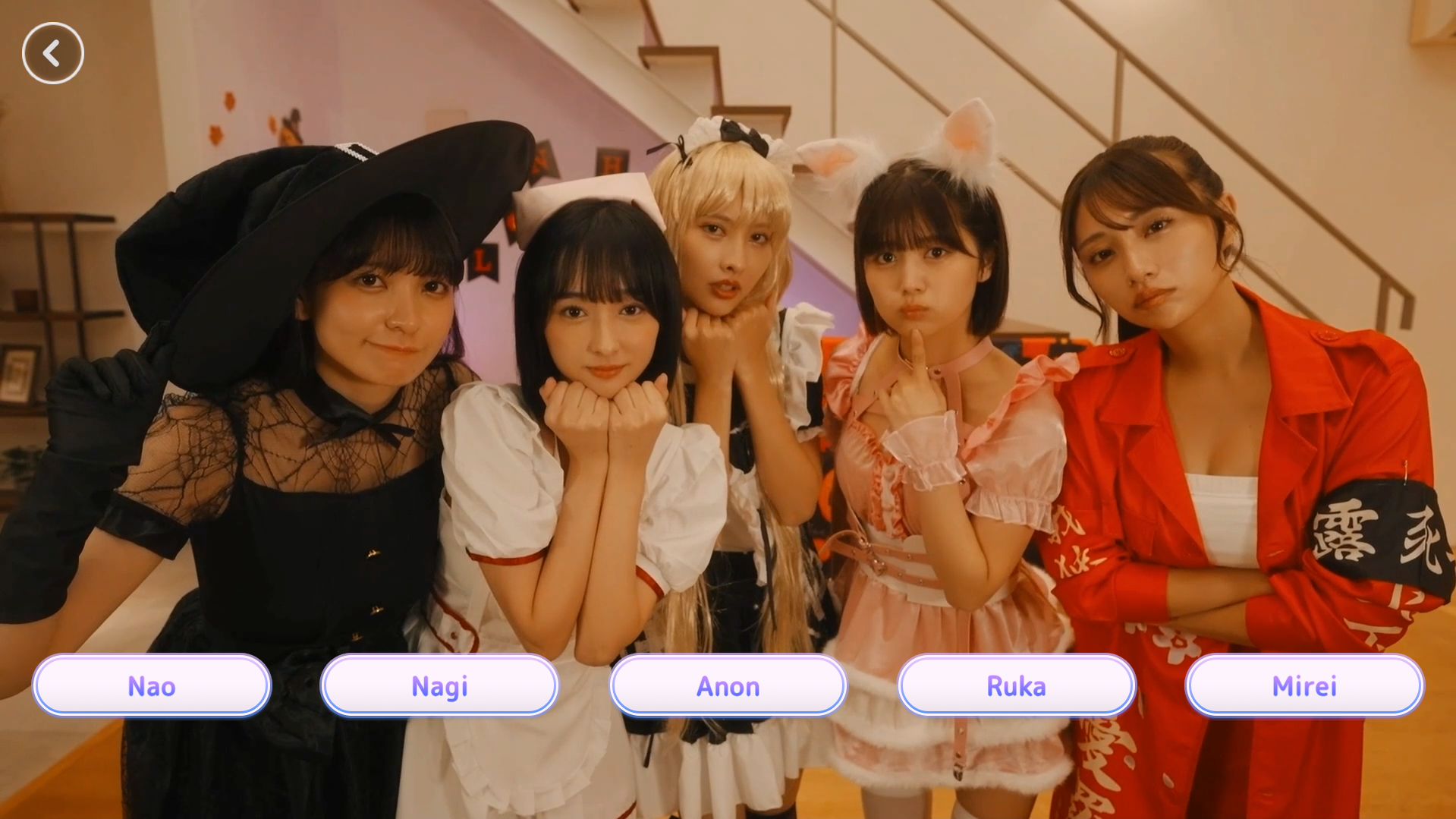 Roommates, Romance, and Ringing Hearts