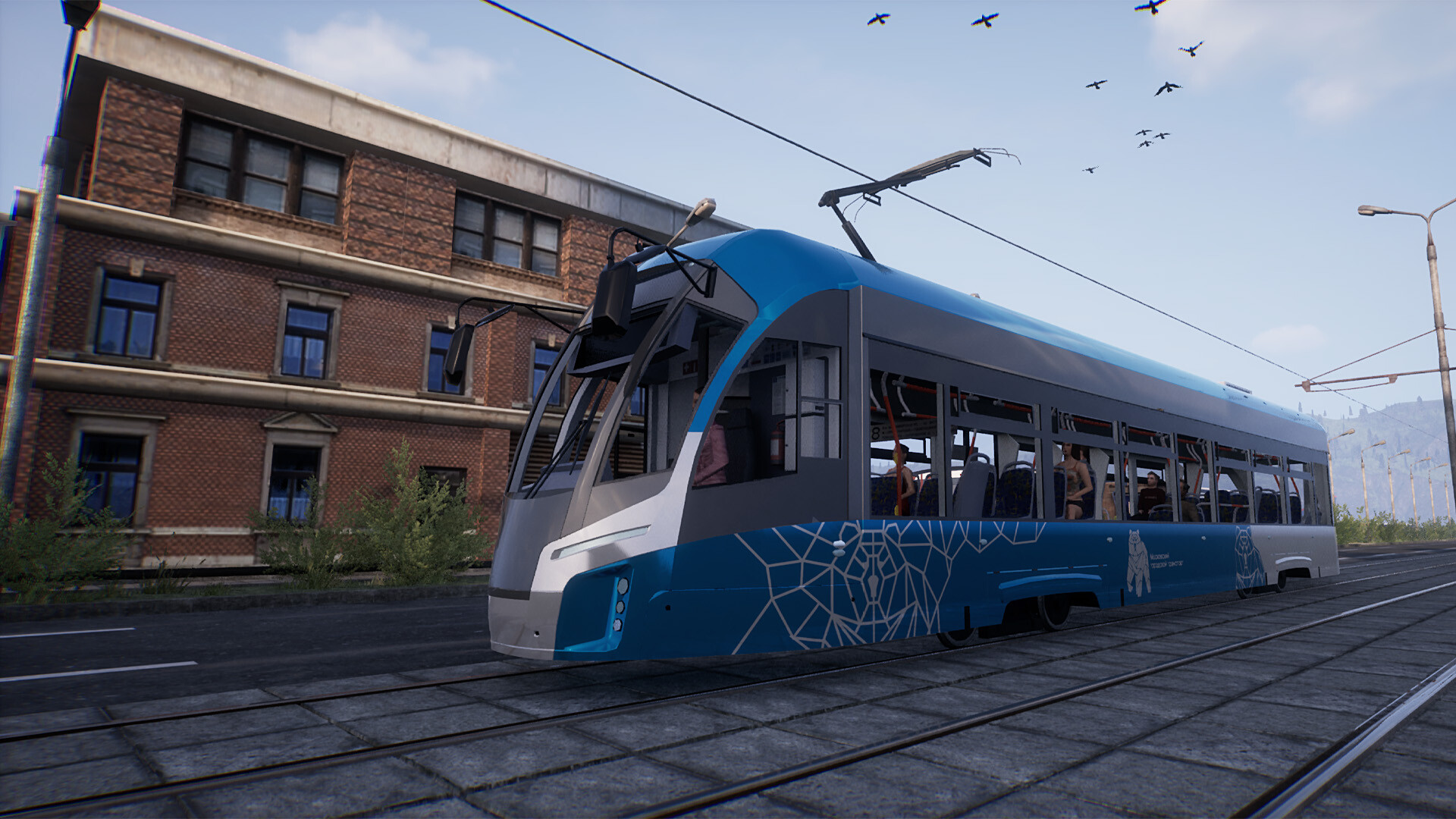 Red Passport: Ticket to Russia – Tramway Edition