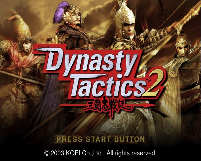 Dynasty Tactics 2