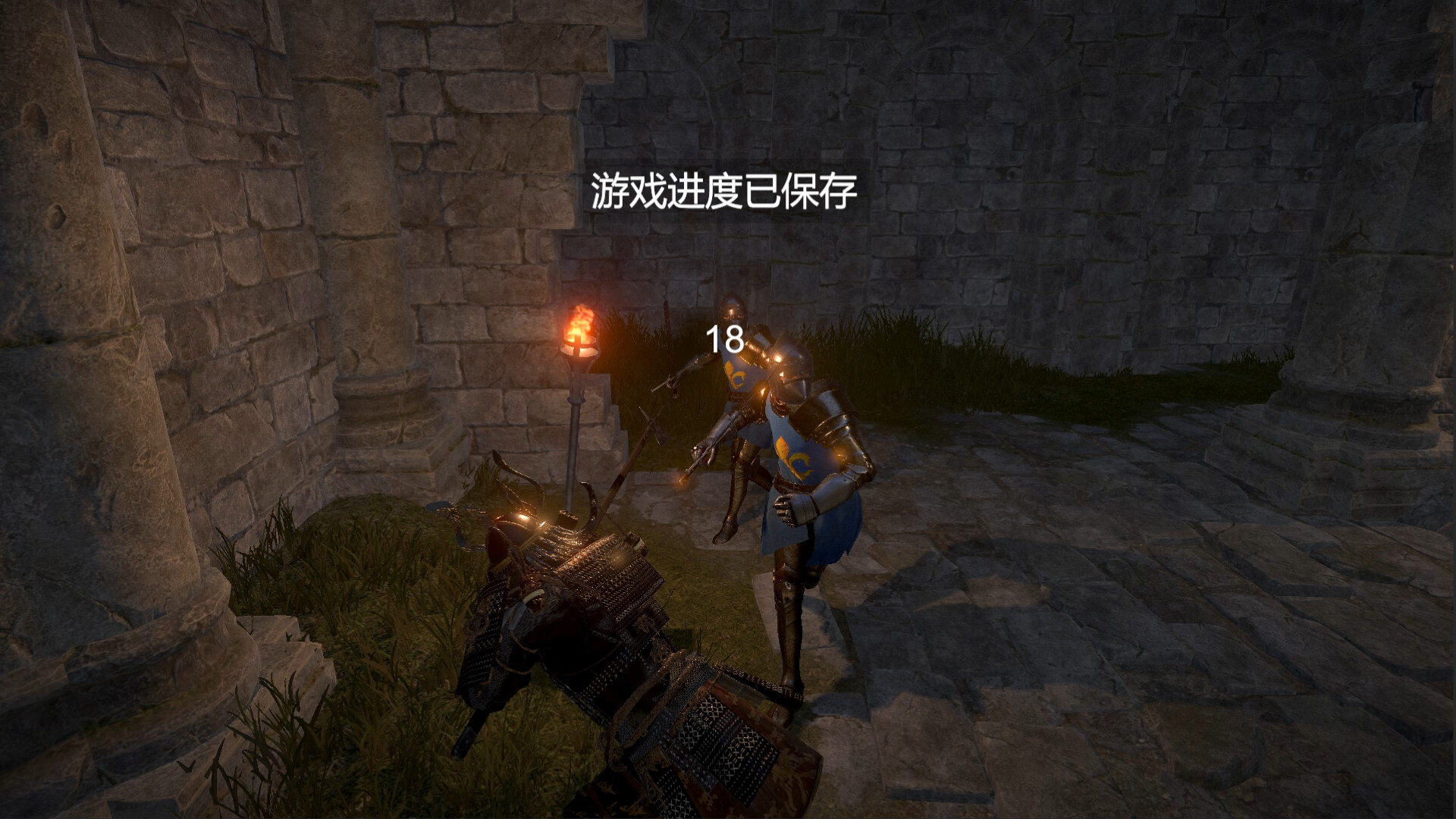 Dragon’s Dog Mother