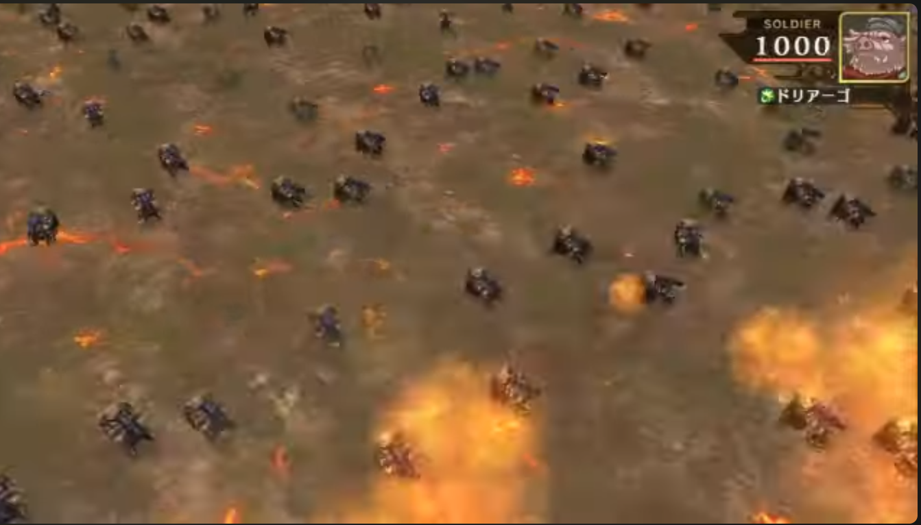 Mist of Chaos