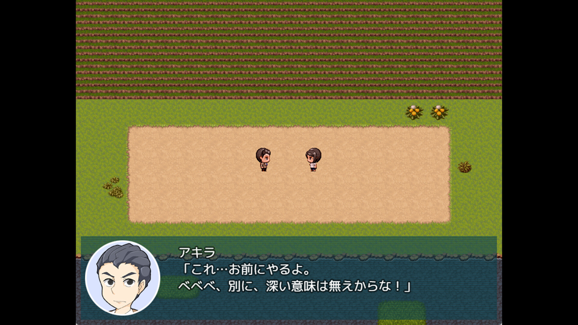 Natsumi and the Absurd Academy