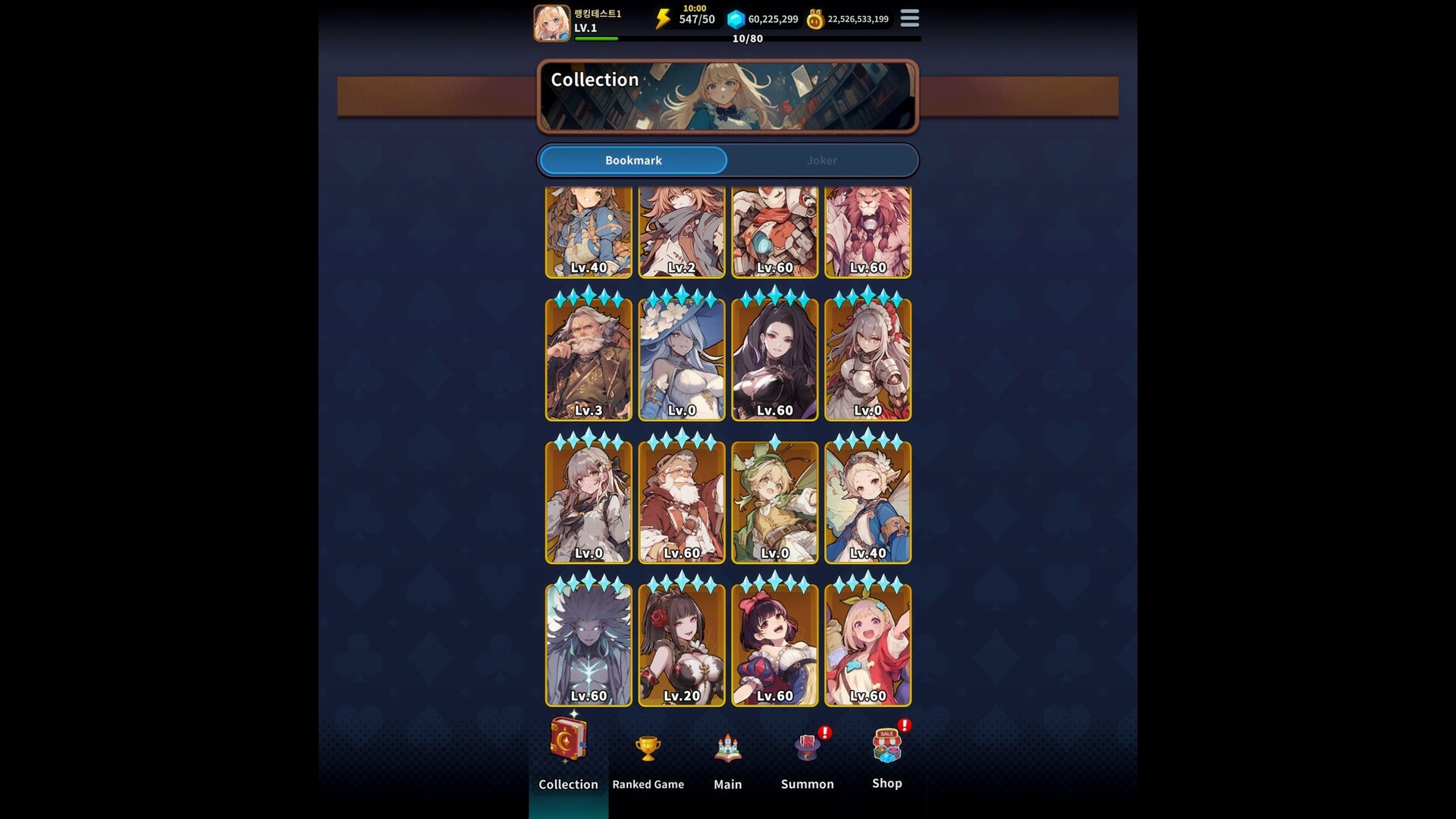 ACE: Alice Card Episode