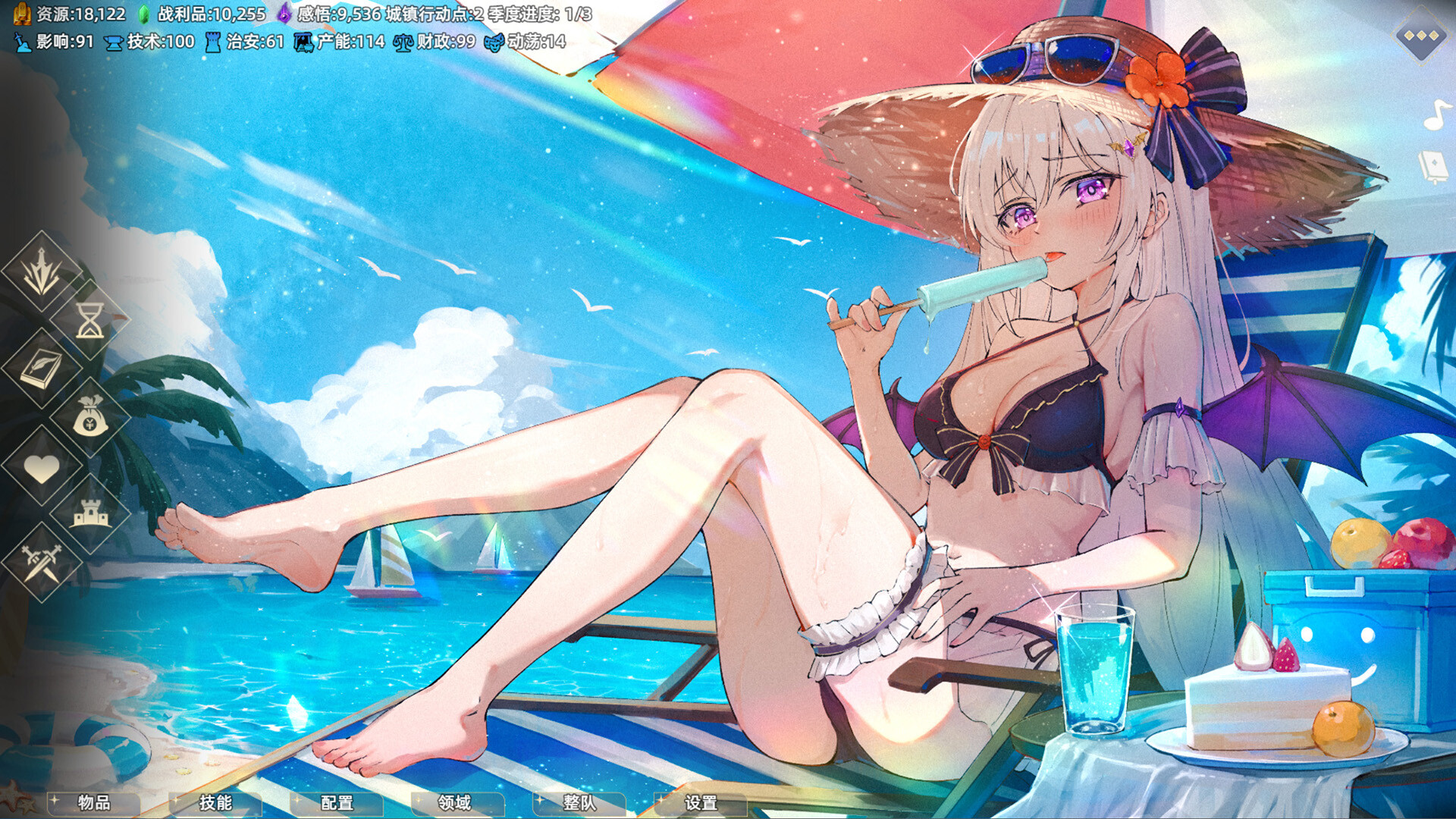 Idle Calibur: Zero