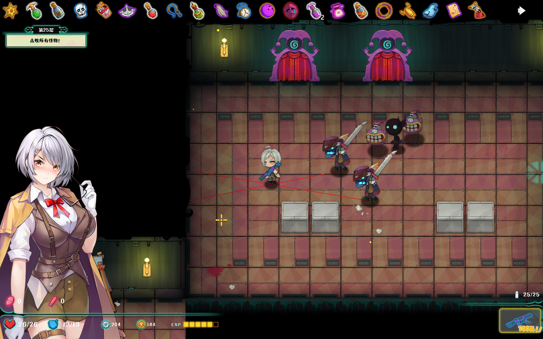 Deadland: Fallen Apartment