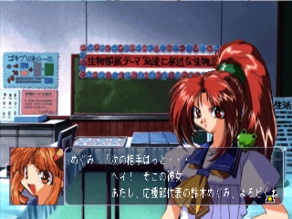 Asuka 120% Excellent Burning Fest.