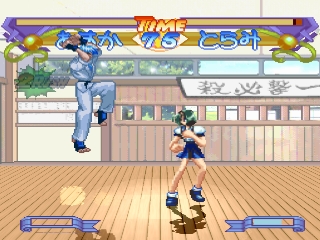 Asuka 120% Excellent Burning Fest.