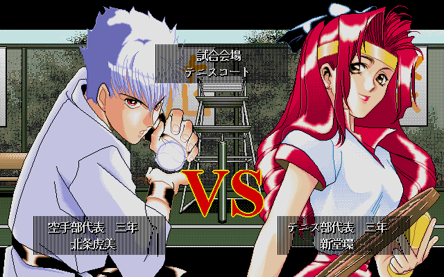 Asuka 120% Burning Fest. Excellent