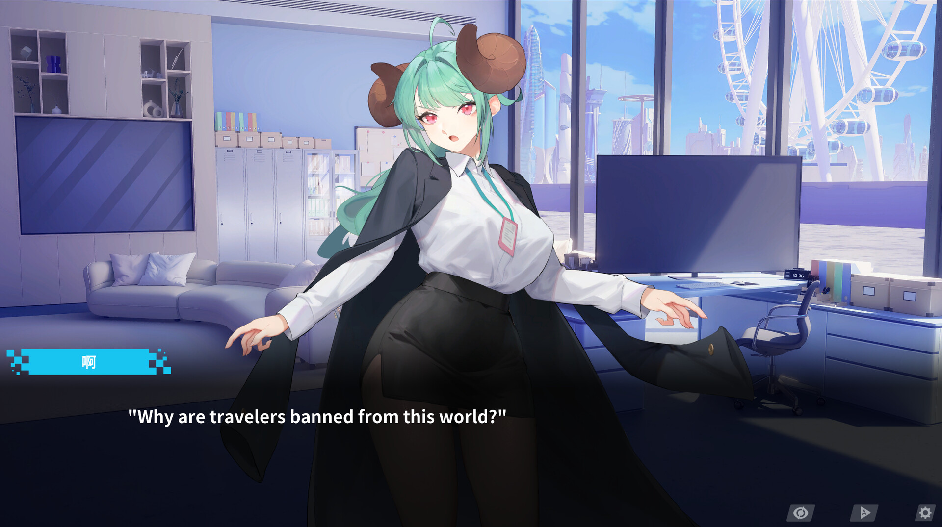 Fantasy Amusement Park II