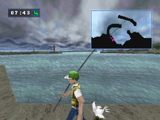 Uki Uki Tsuri Tengoku: Uogami Densetsu wo Oe