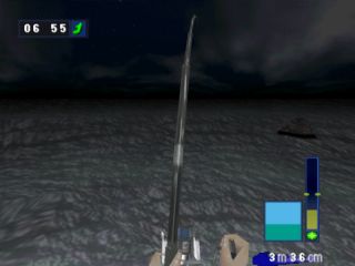 Uki Uki Tsuri Tengoku: Uogami Densetsu wo Oe