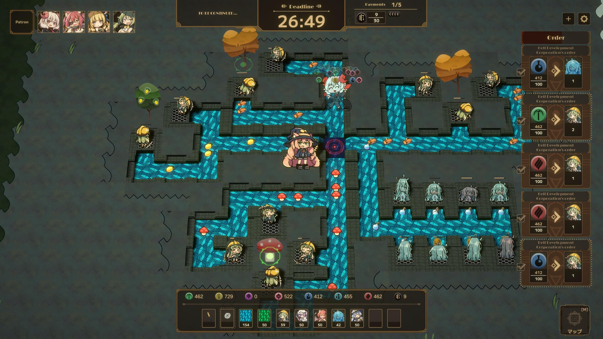 Lazy Witch’s Factory