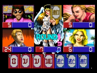 SuperLite 3in1 Series: Card Game Shuu