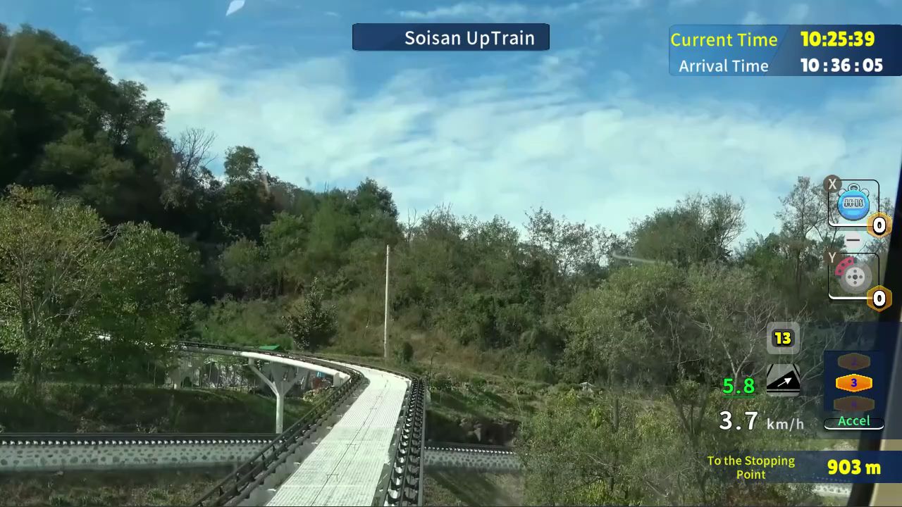 Korean Monorail Panorama Line Soisan