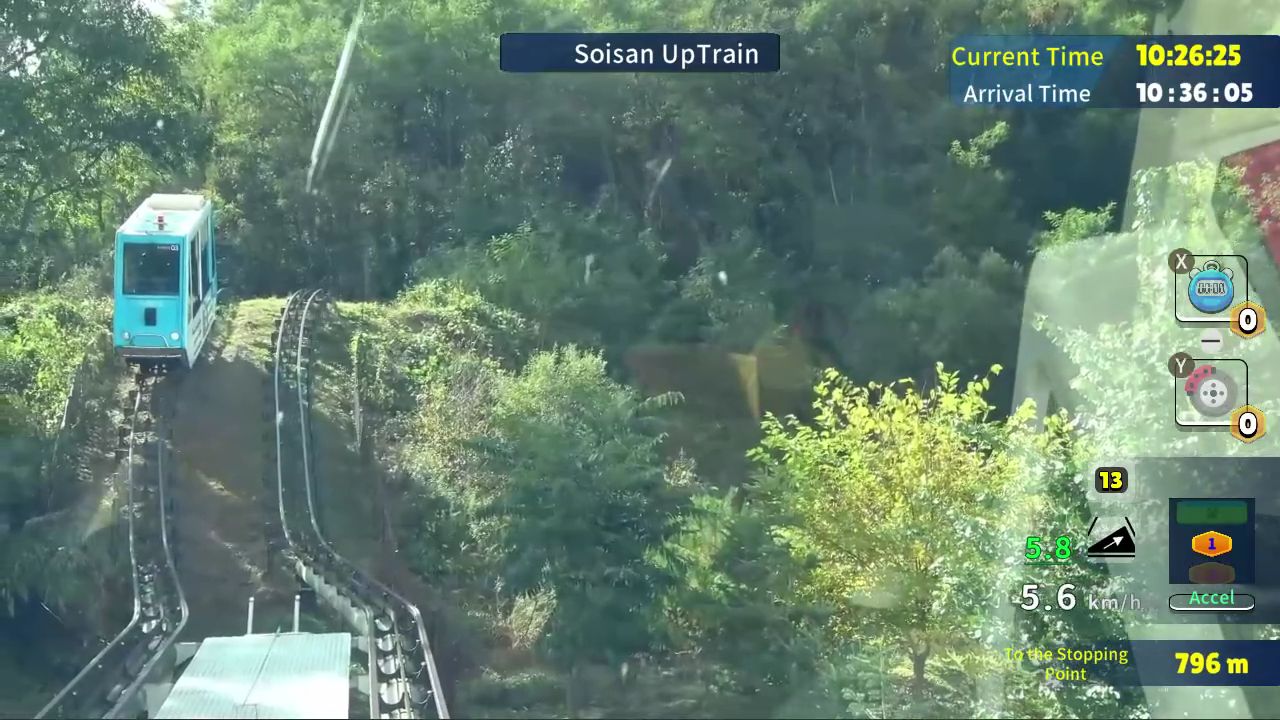 Korean Monorail Panorama Line Soisan