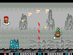 Chuka Taisen