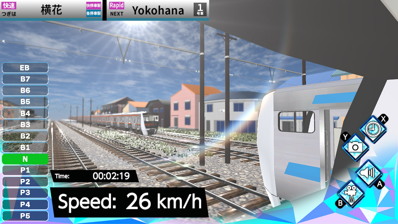 Train Plus 2