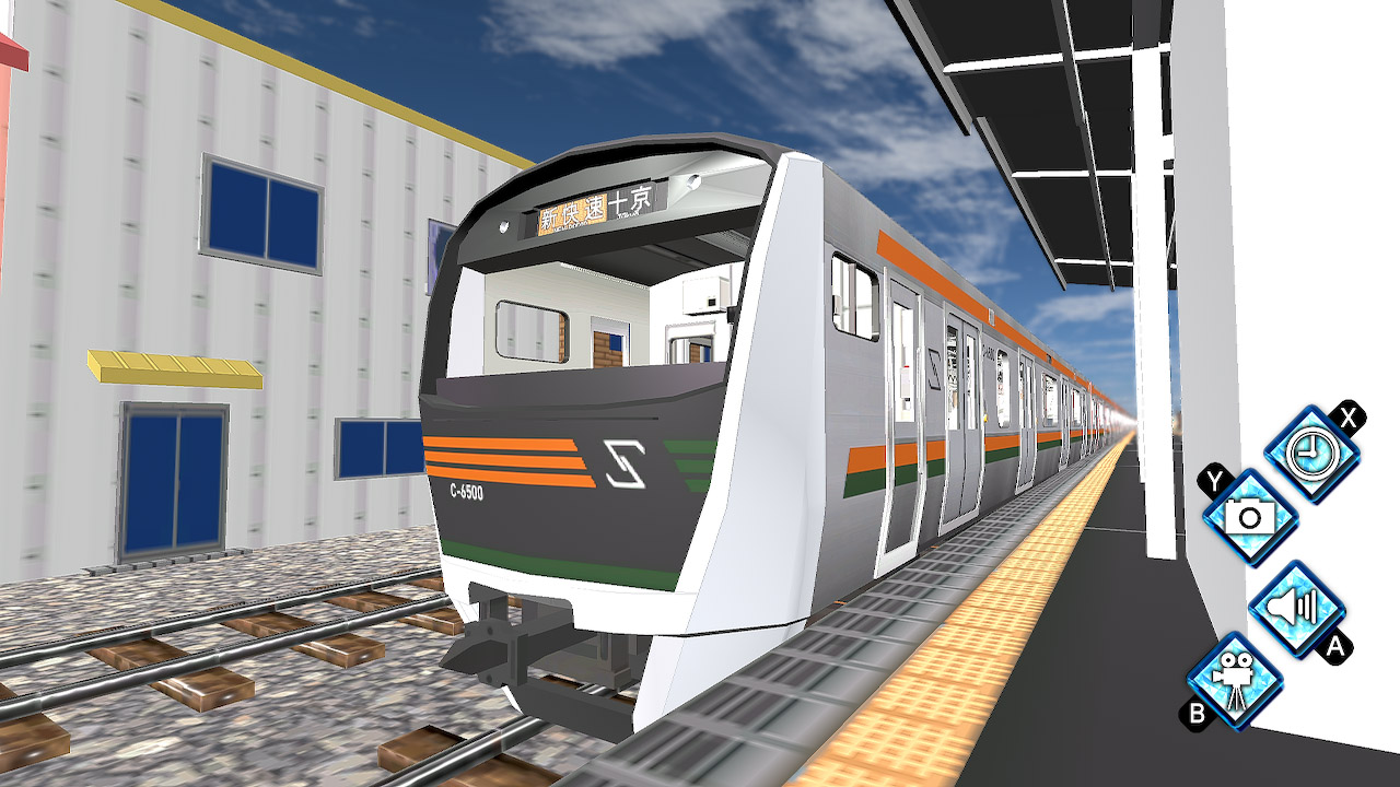 Train Plus 2