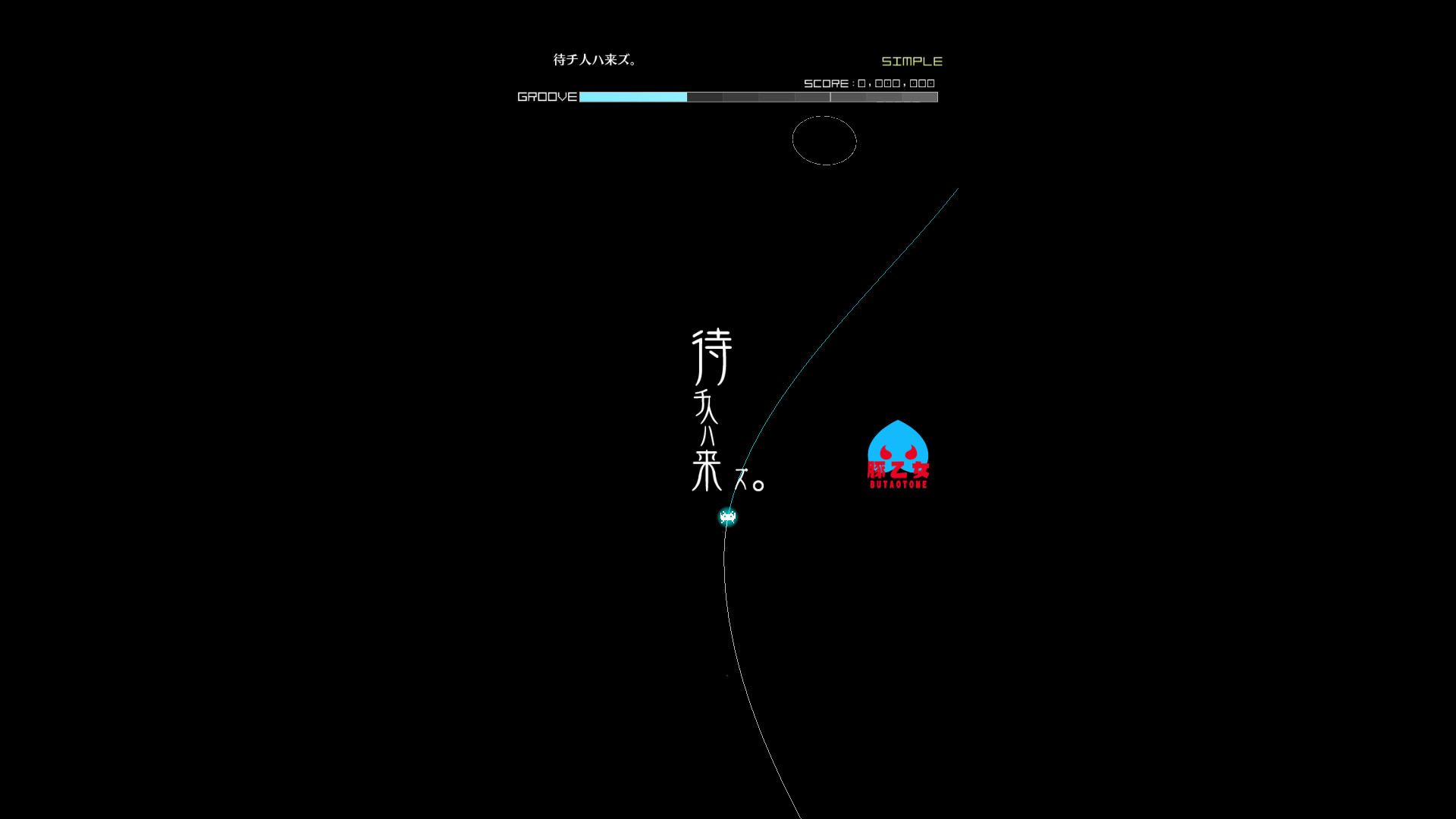 Groove Coaster: Machibito Ha Kozu