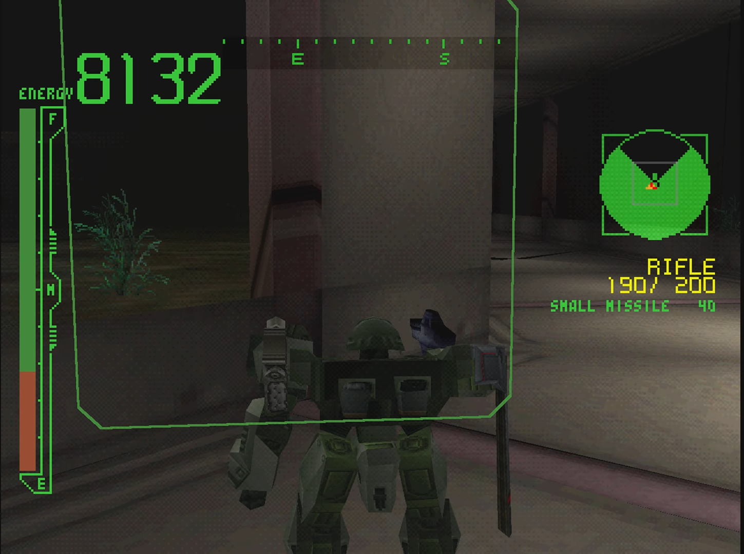 Armored Core: Master of Arena