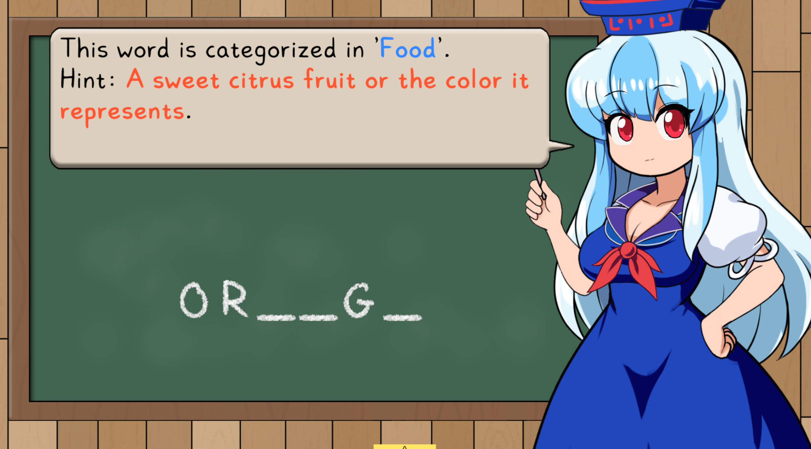Keine’s Expanding Class!