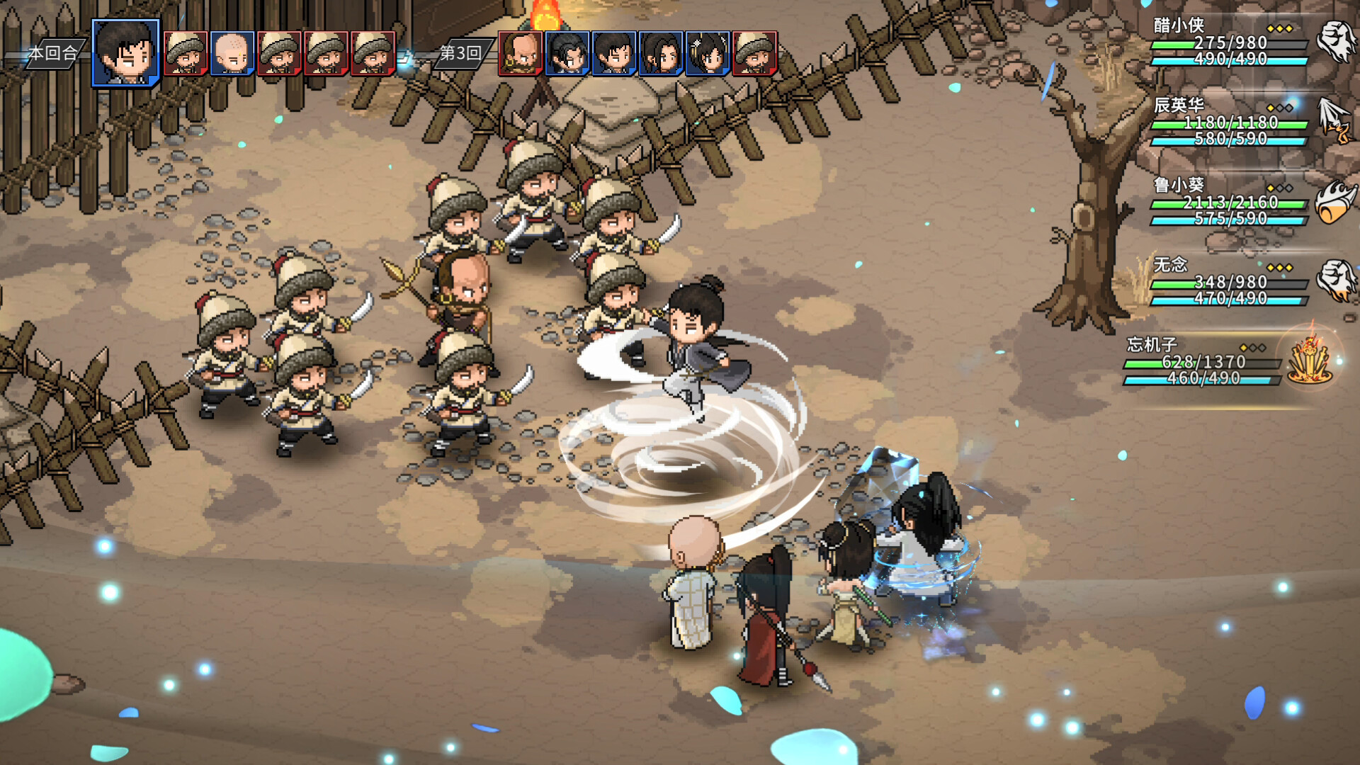 Another Hero’s Adventure