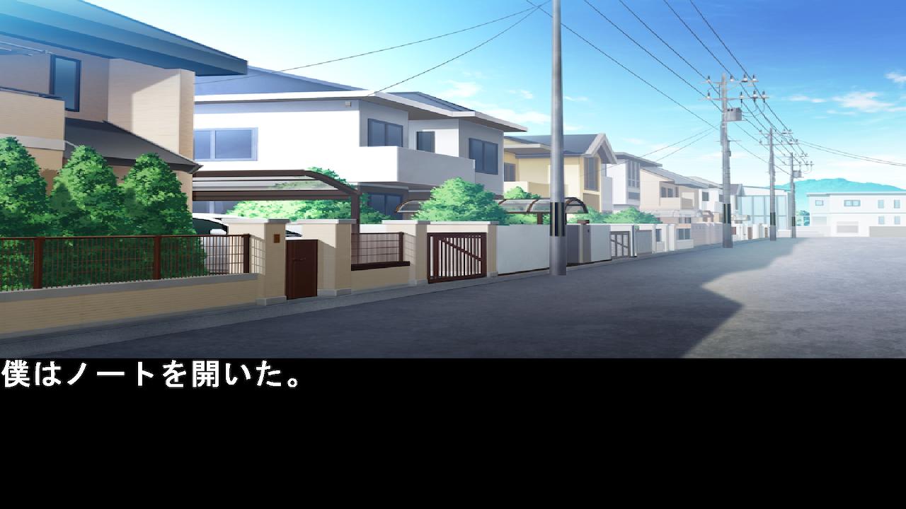 The End of the Beginning of Courage, Reasoning, and Seaweed 10