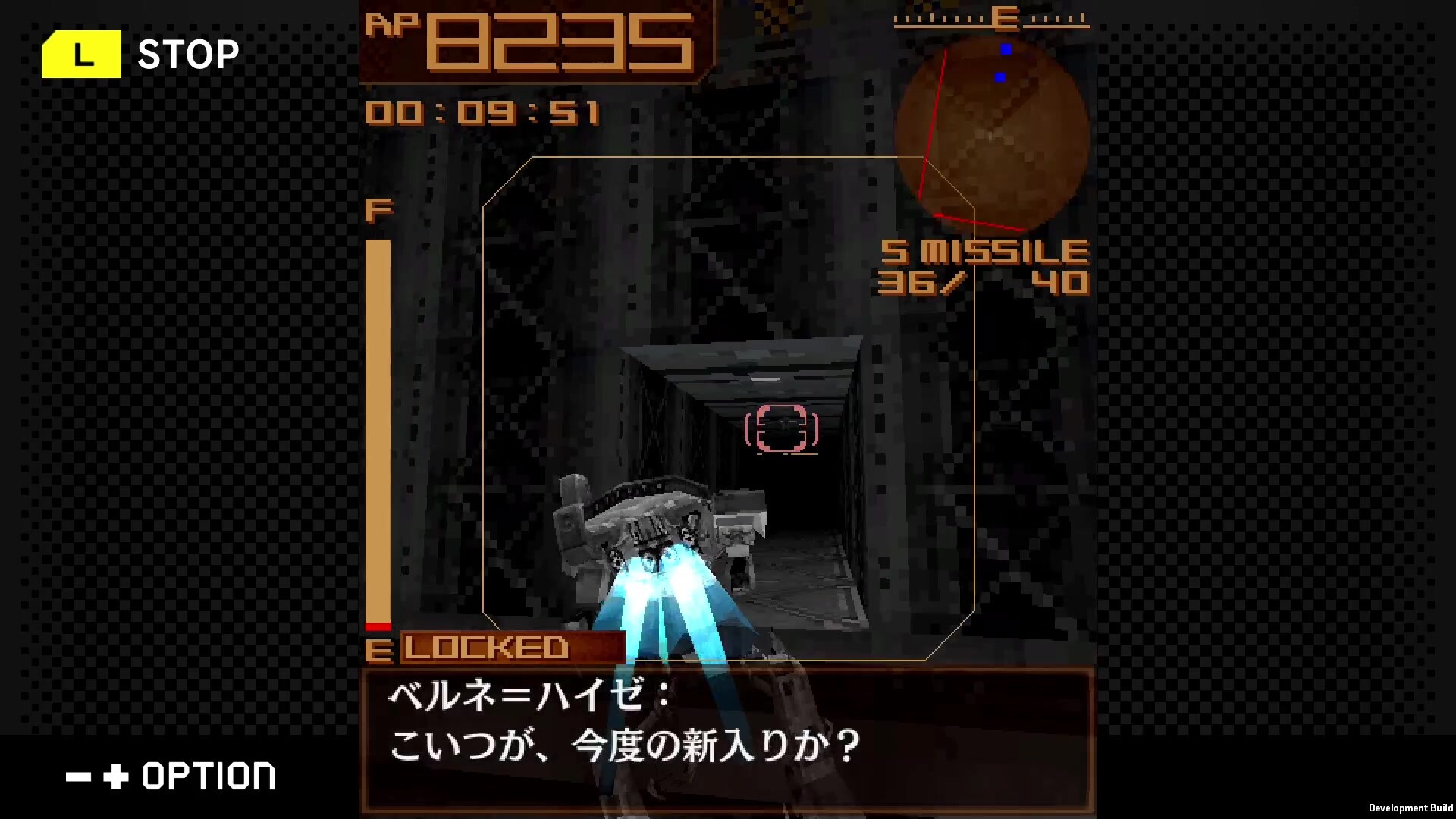 G-Mode Archives+: Armored Core Mobile 3