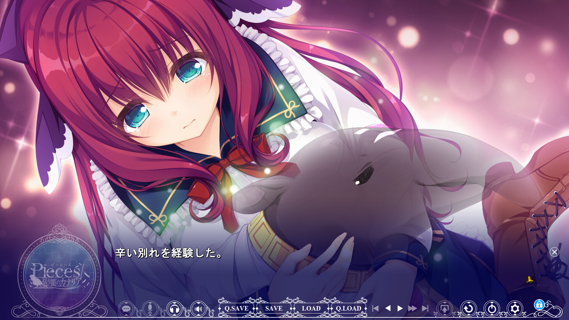 Pieces: Yurikago no Canaria