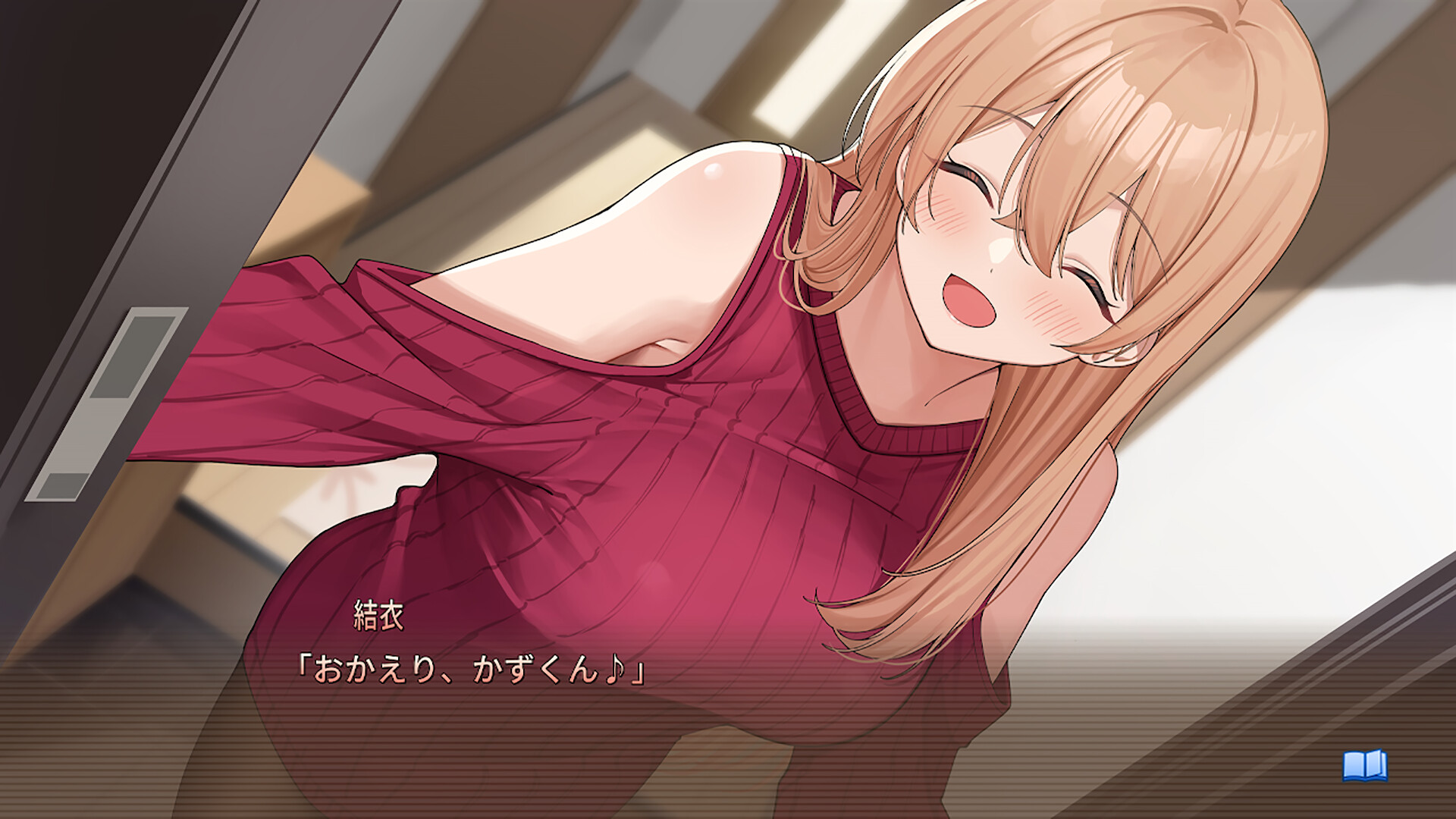 Ouchi de Amaeru Shakaijin Kanojo no Renai Moyou