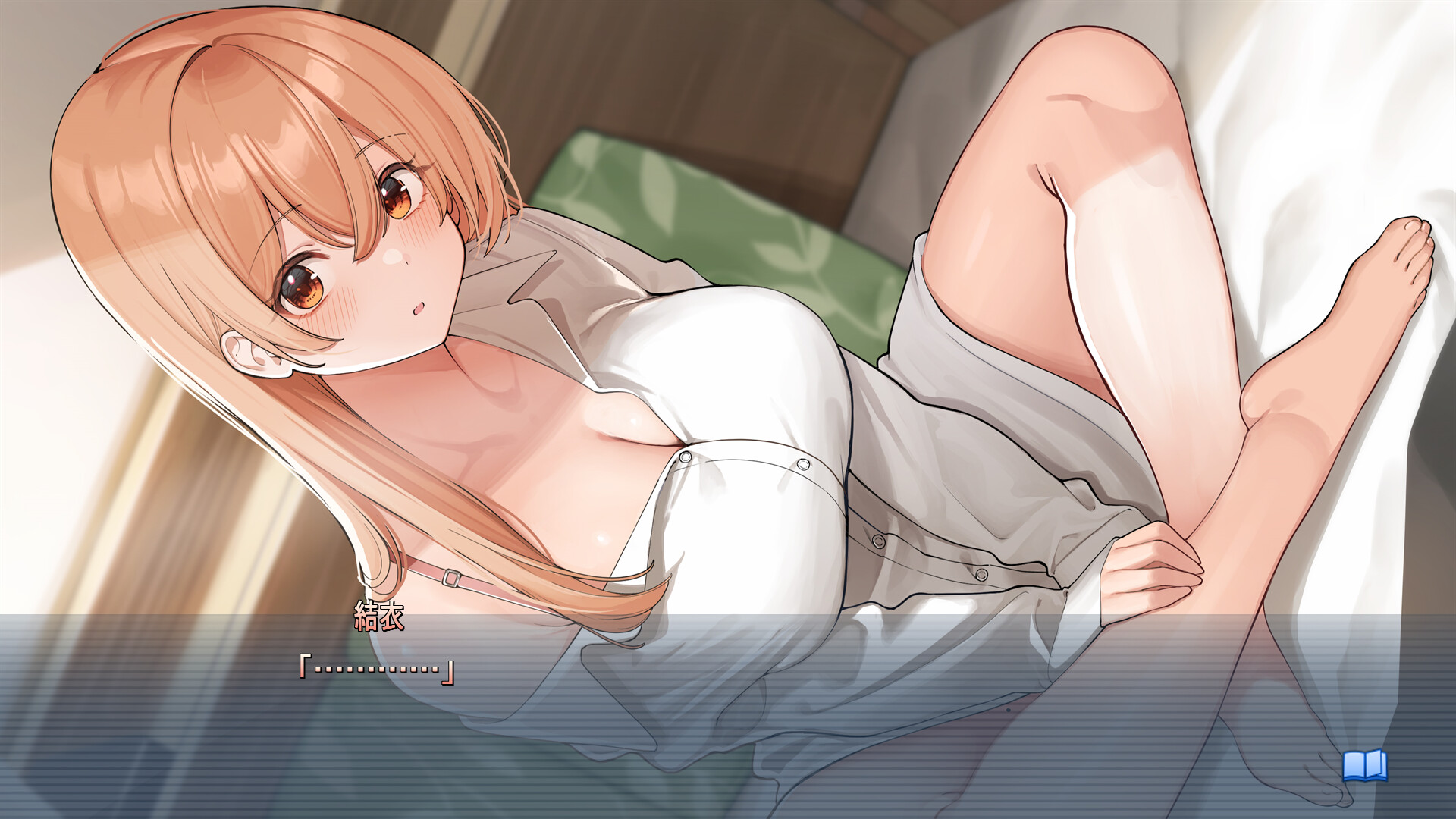 Ouchi de Amaeru Shakaijin Kanojo no Renai Moyou