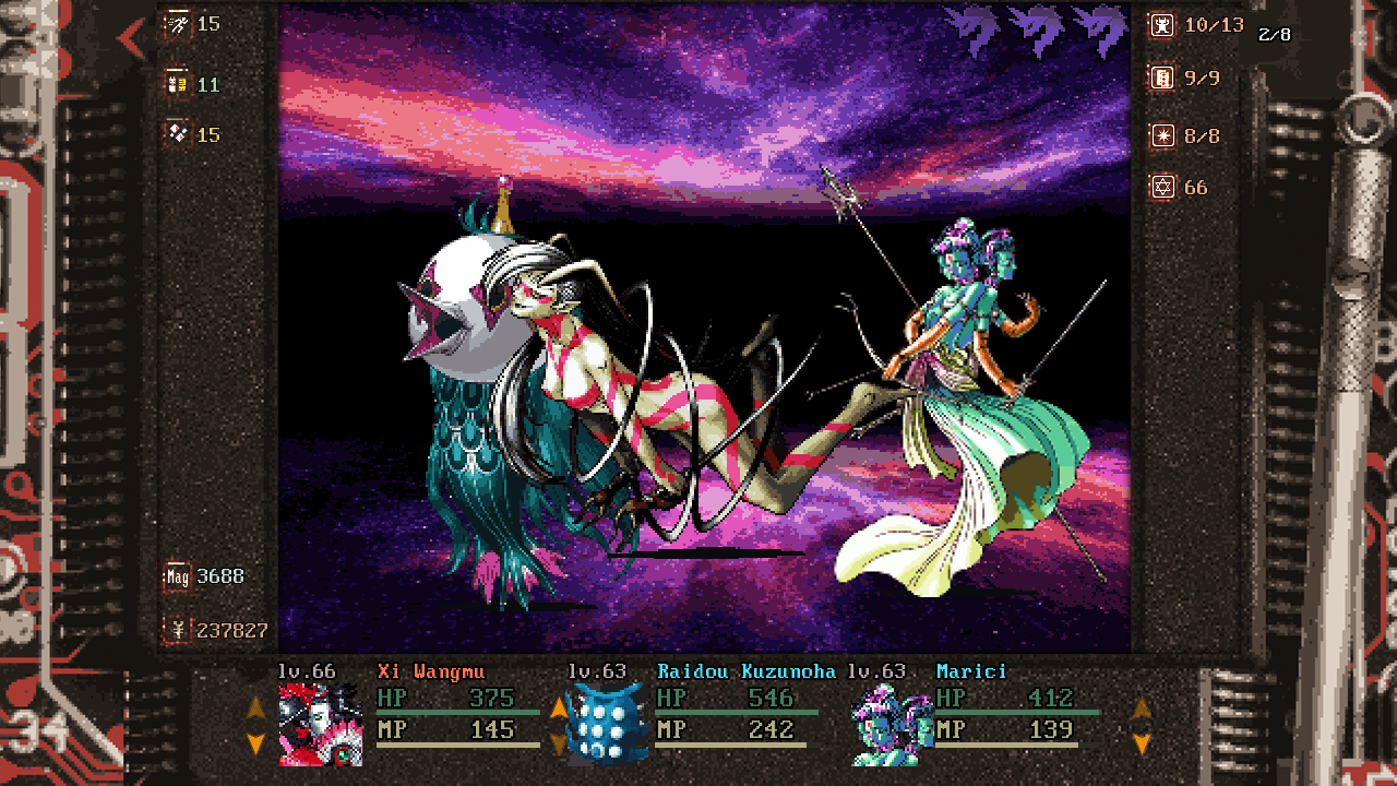 Shin Megami Tensei: Devil Summoner – Raidou Kuzunoha vs. the Fiefdom of Death