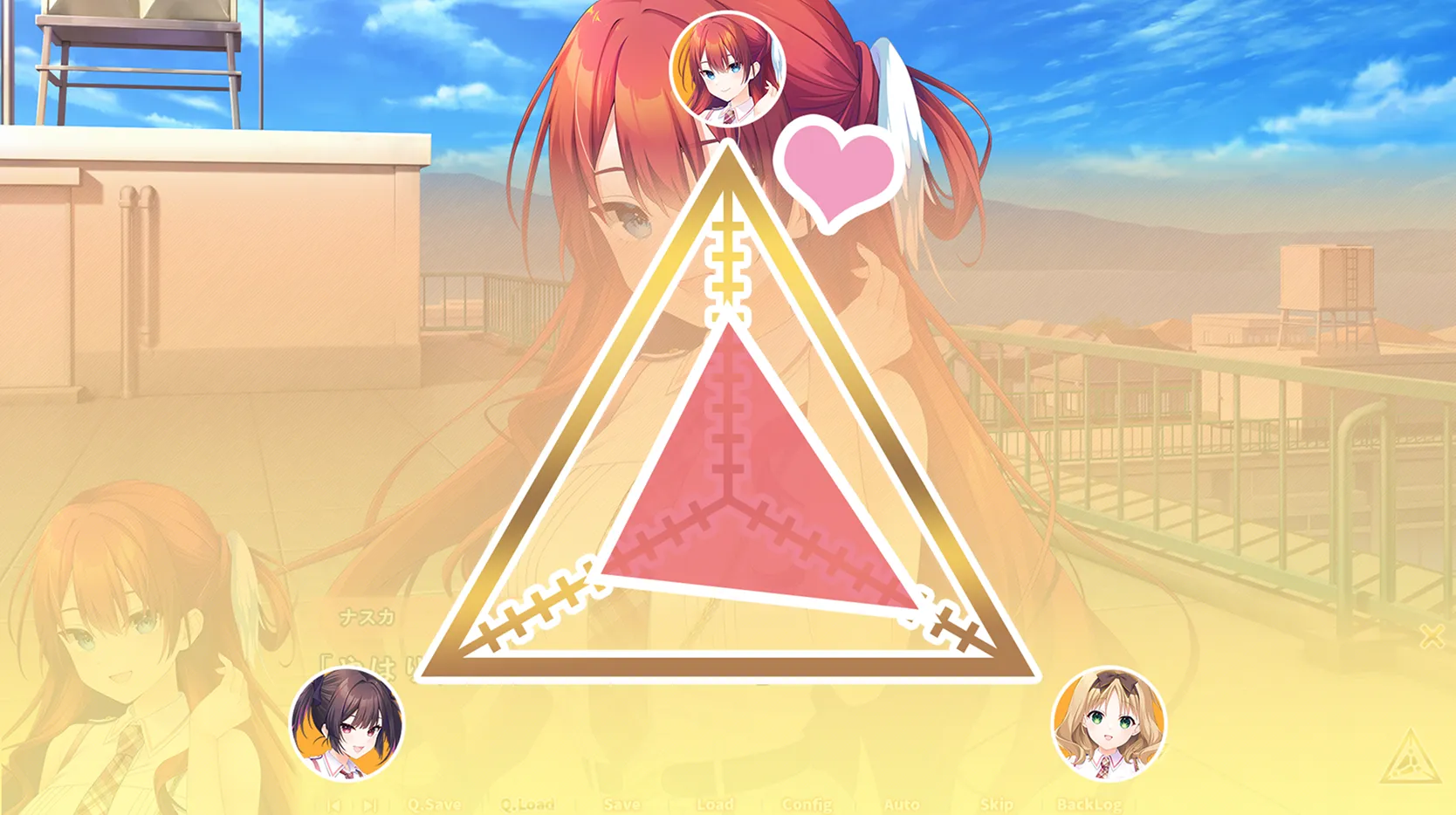 Triple Pairing