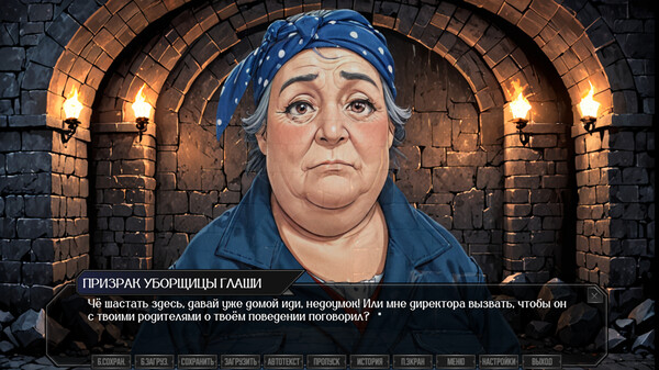 Sinyaya Boroda