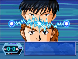 Whistle: Fuki Nukeru Kaze