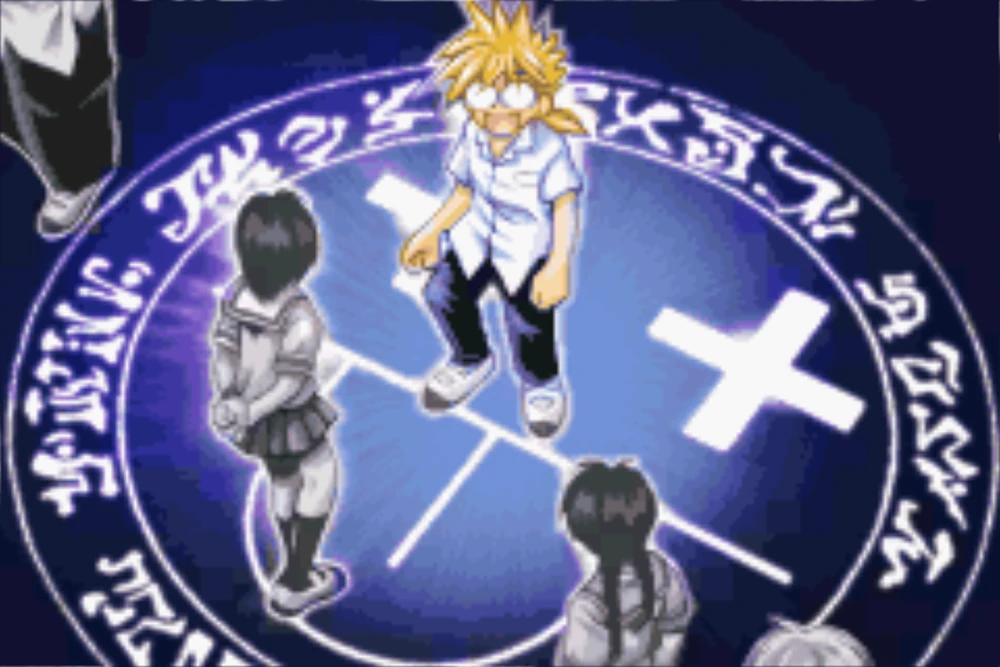 Mar Heaven: Knockin’ on Heaven’s Door