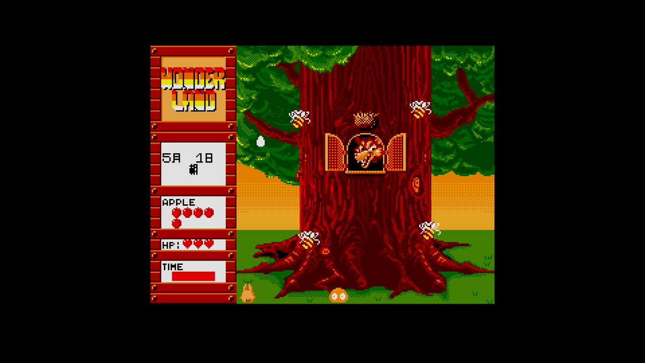 Eggconsole Wonderland of Carbuncle MSX2
