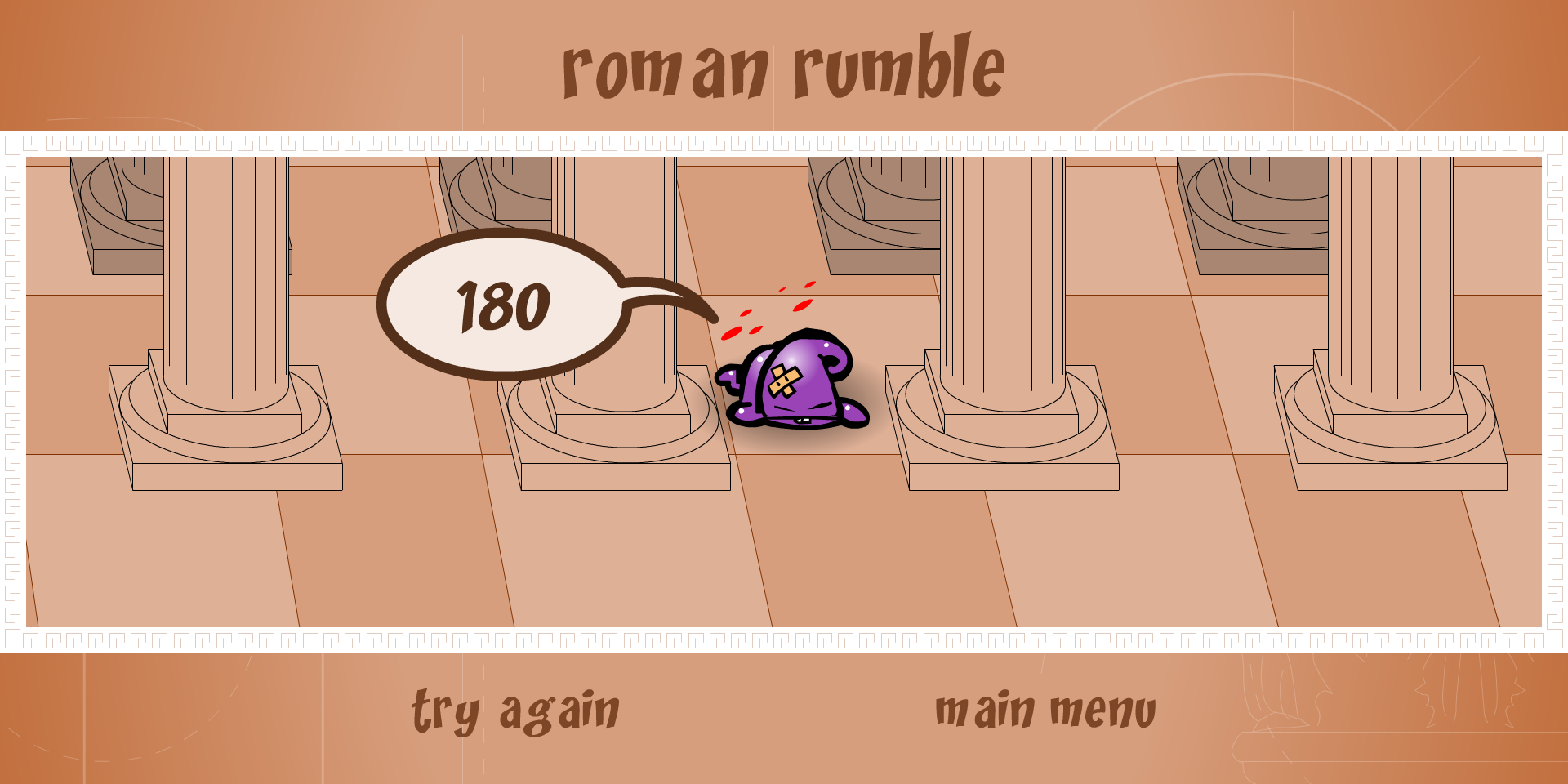 Roman Rumble