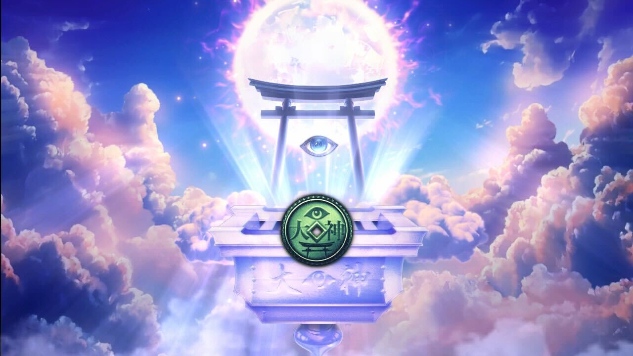 Kazuma Kaneko’s Tsukuyomi